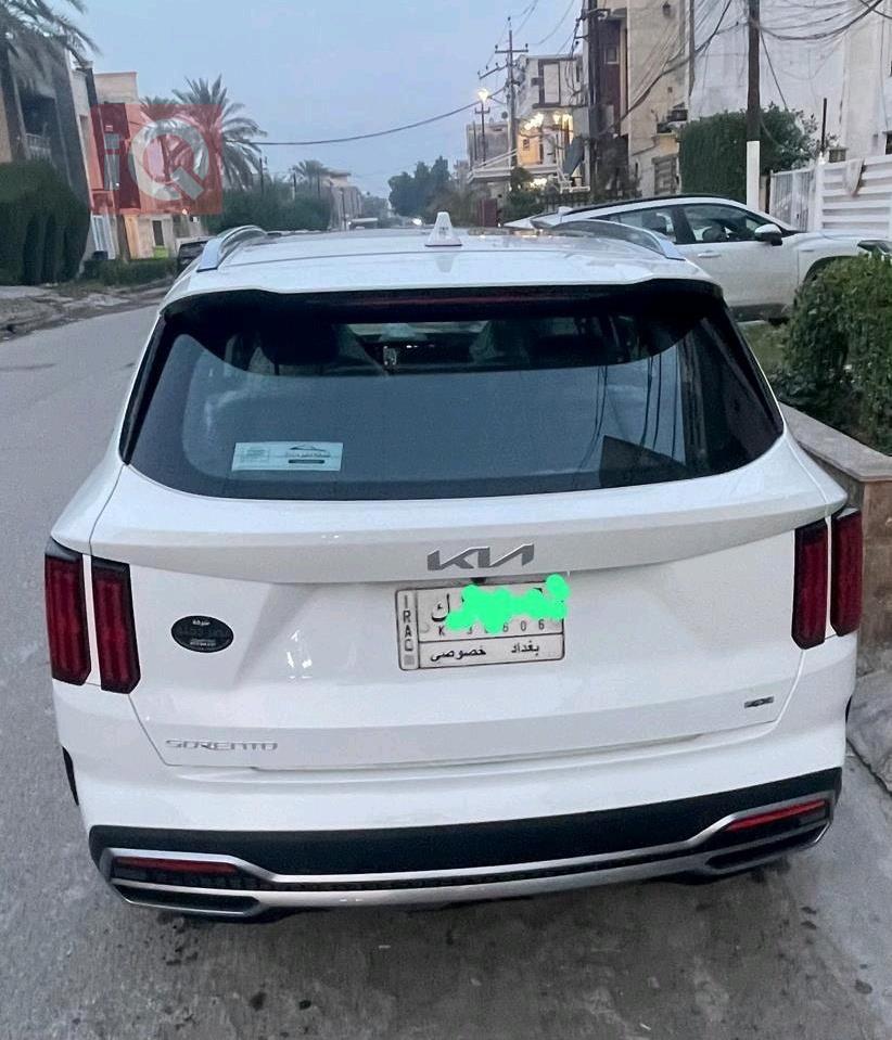 كيا سورينتو